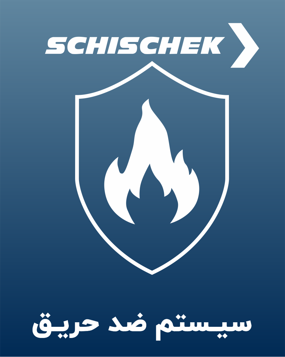 schischekButton